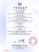 Κίνα Shenzhen Jnicon Technology Co., Ltd. Πιστοποιήσεις